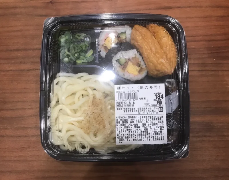 税込み198円の麺セット(助六寿司)